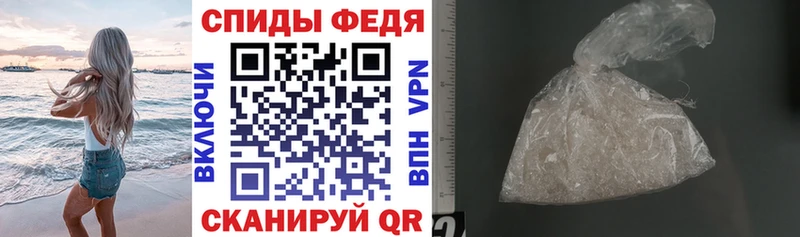 Amphetamine Premium  это наркотические препараты  Чернушка 