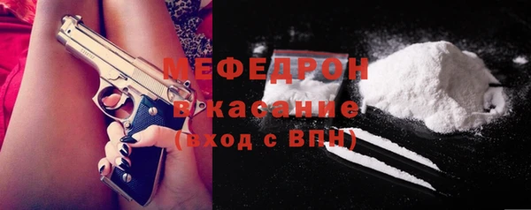 ALPHA PVP Баксан