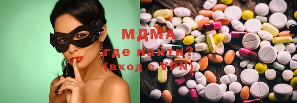 меф VHQ Балахна