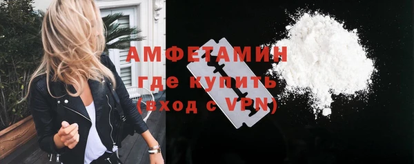 apvp Балабаново