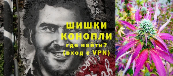 кокаин Остров