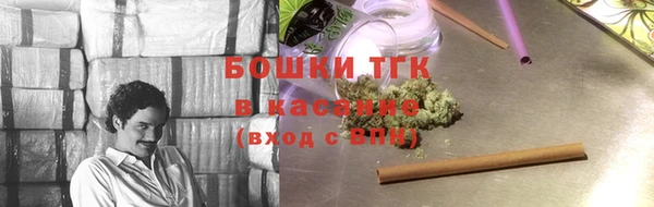 меф VHQ Балахна