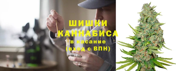 соль курить ск Киров