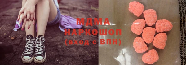 меф VHQ Балахна