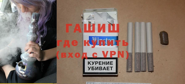 меф VHQ Балахна