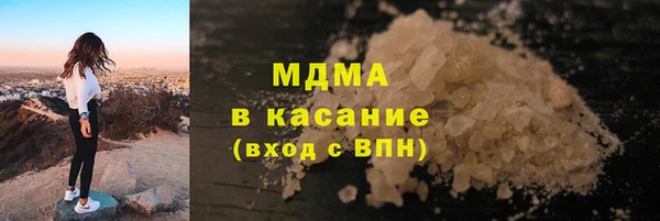 меф VHQ Балахна
