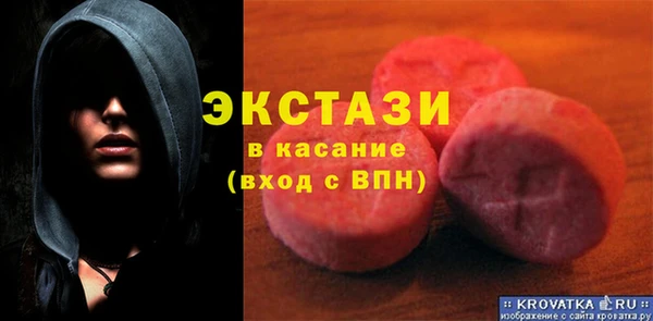прущие крисы Аркадак