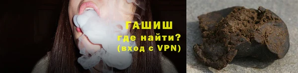 apvp Балабаново