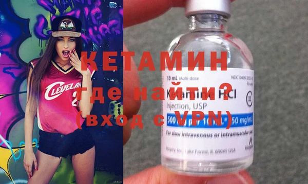 apvp Балабаново