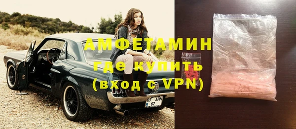прущие крисы Аркадак