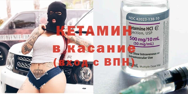 не бодяженный Балашиха