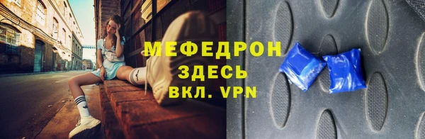apvp Балабаново