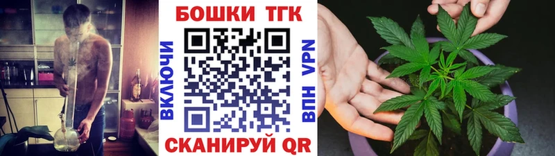 Канабис гибрид ссылка на мегу как войти Чернушка